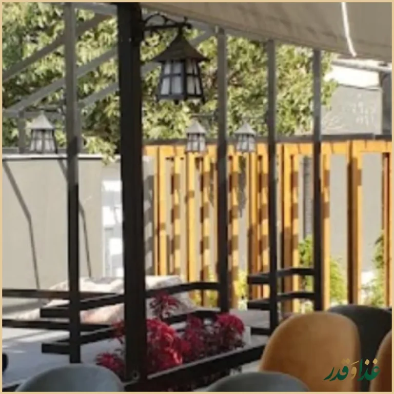 رستوران امیرشاهان
