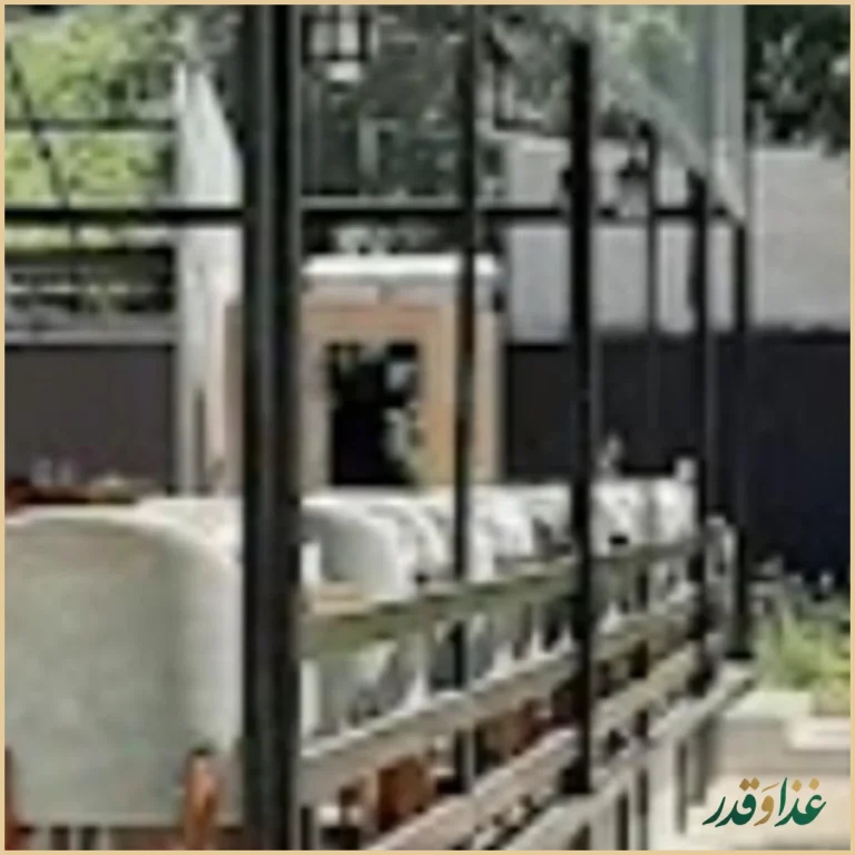 رستوران امیرشاهان