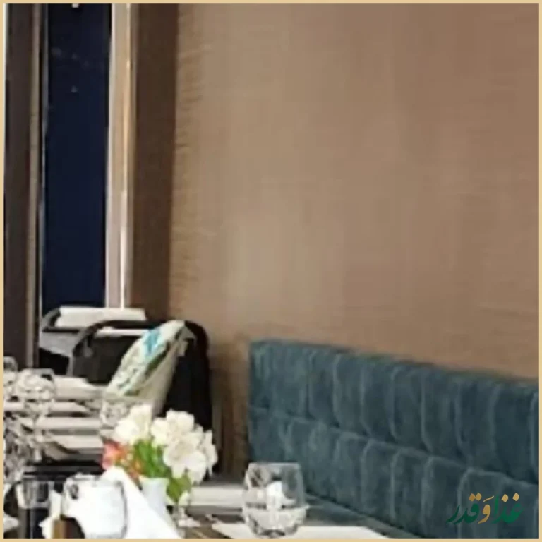 رستوران امیرشاهان