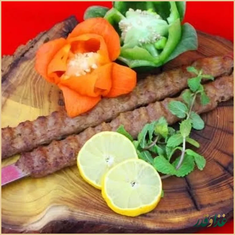 کباب سرای محسن