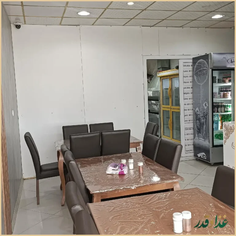 رستوران عالیجناب