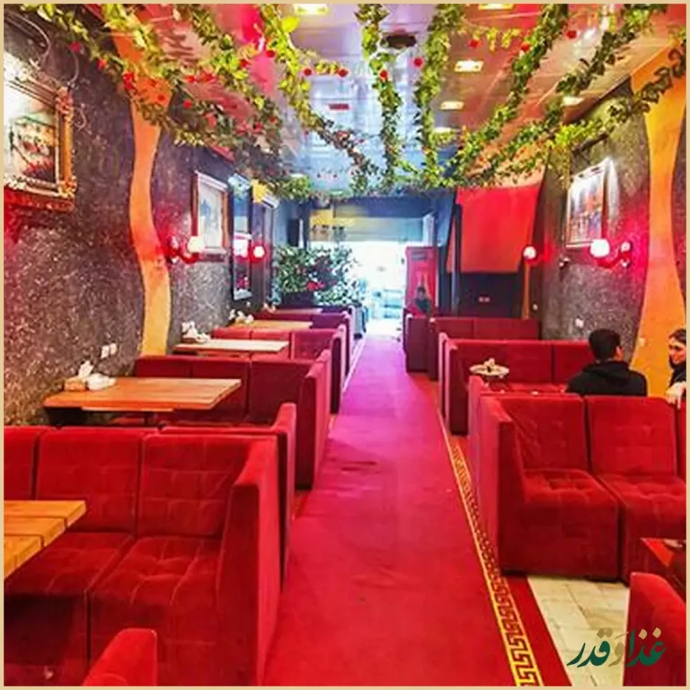 رستوران پاتوق