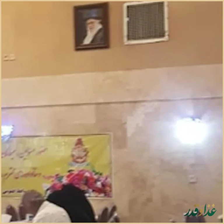 رستوران ستایش کانون بازنشستگان آجا