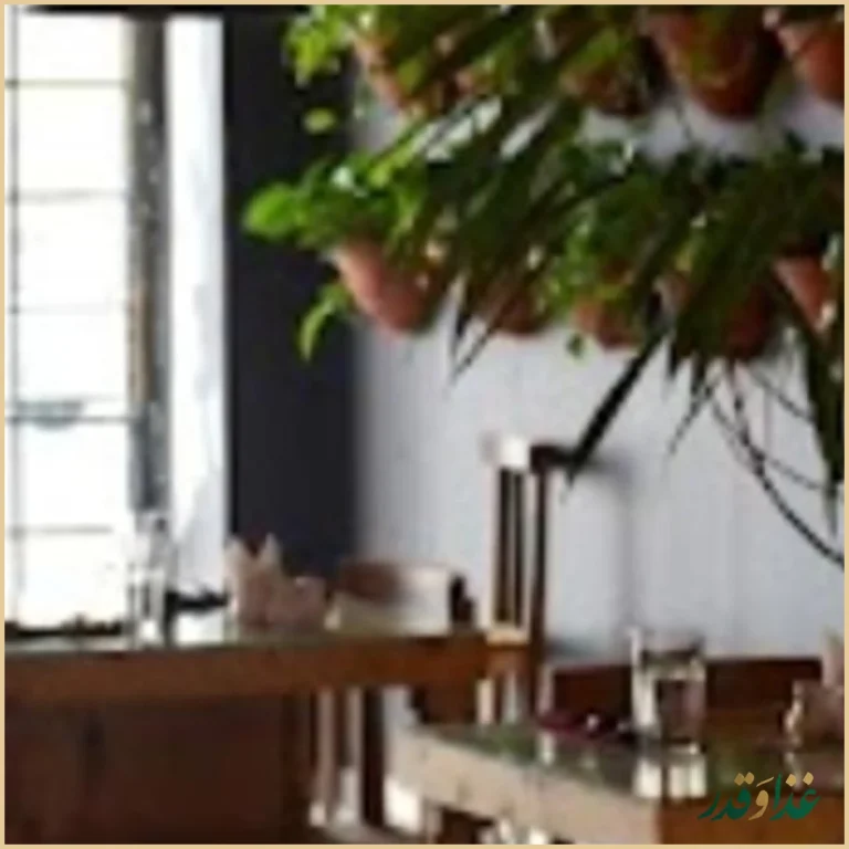 رستوران غذای دریایی سولو