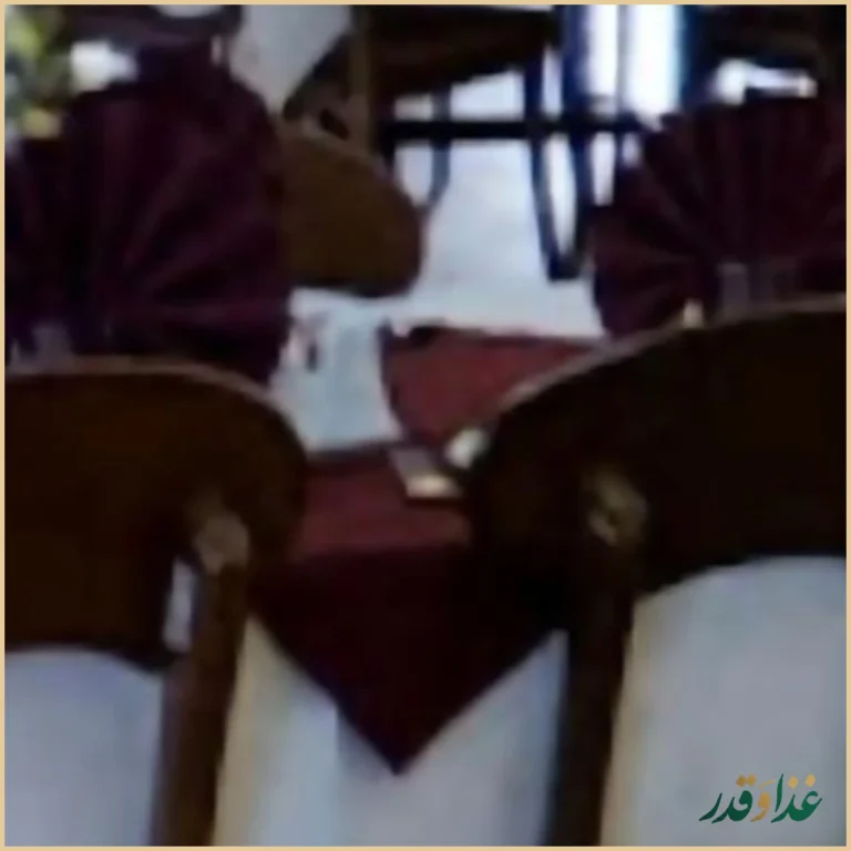 رستوران سنتی شاندیز