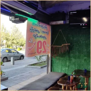 ساندویچ بمب صجاد