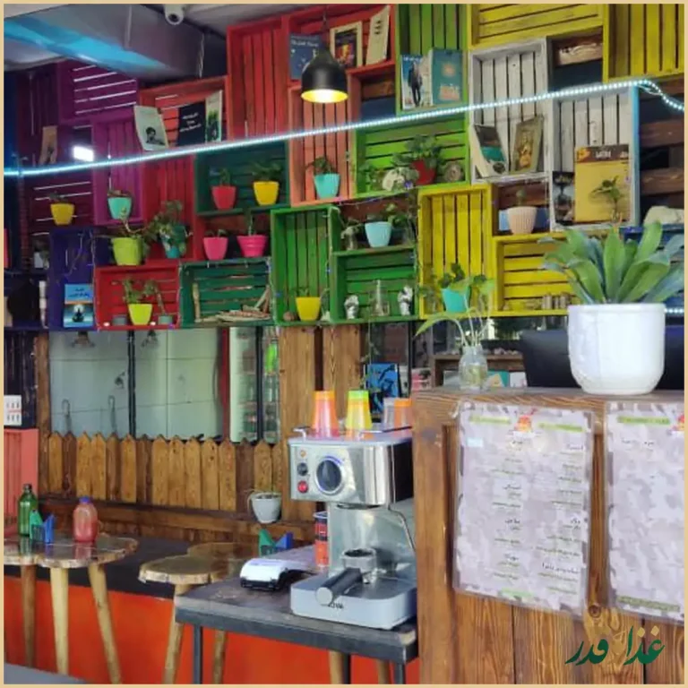 ساندویچ بمب صجاد