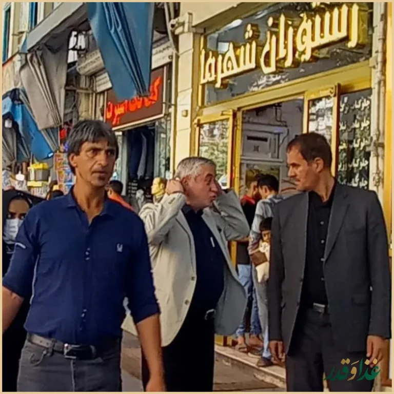 رستوران شهرما