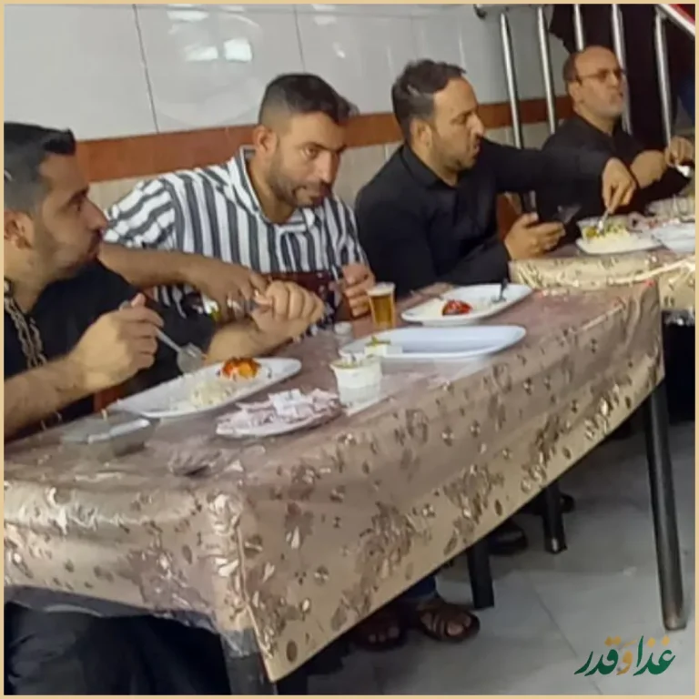 رستوران شهرما