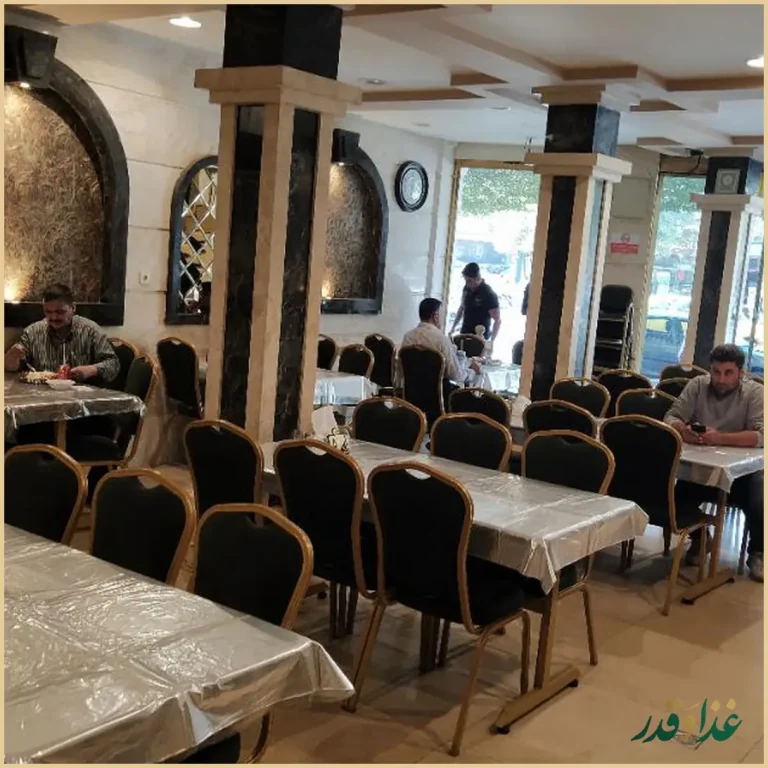 رستوران چهار فصل