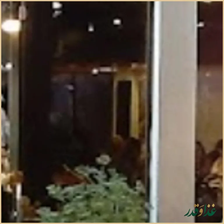 رستوران می شف