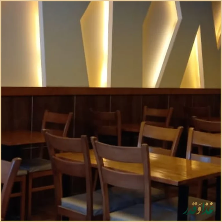 رستوران چهار خونه