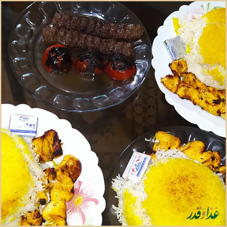 کبابی آبشار طلایی