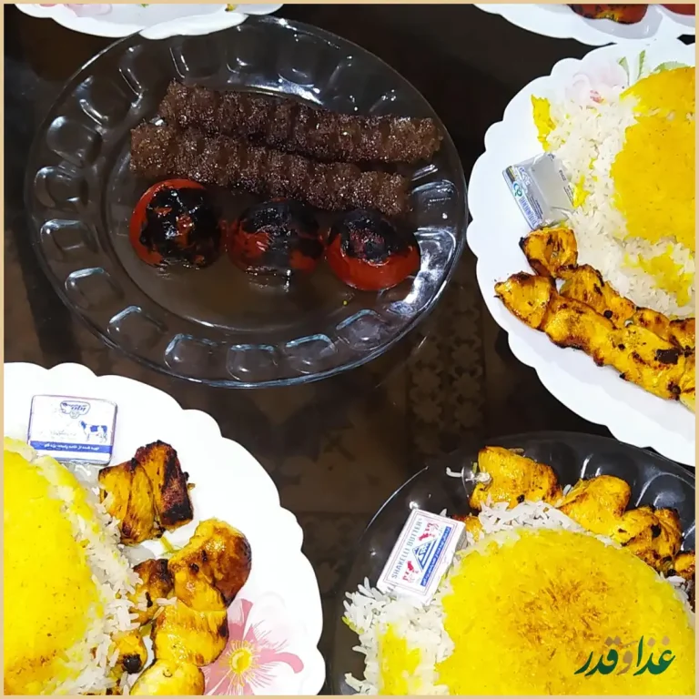کبابی آبشار طلایی