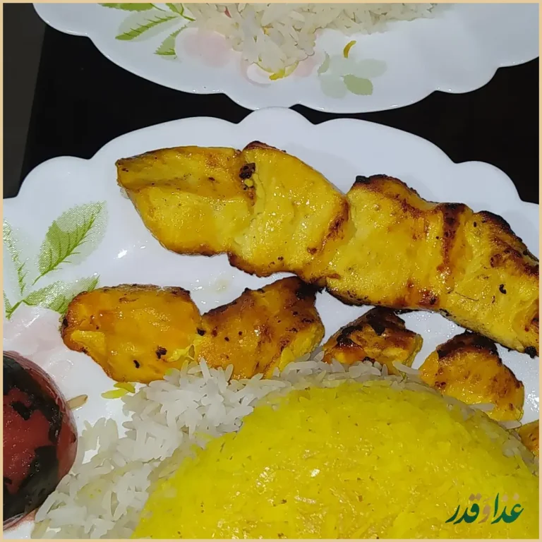 کبابی آبشار طلایی