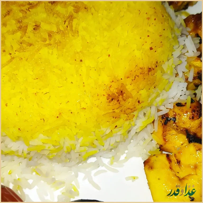 کبابی آبشار طلایی