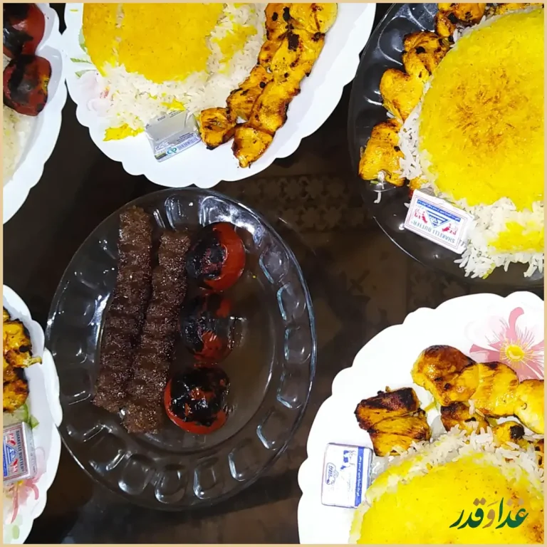 کبابی آبشار طلایی