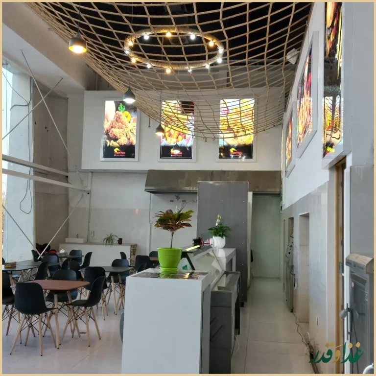 پیتزا دراگون