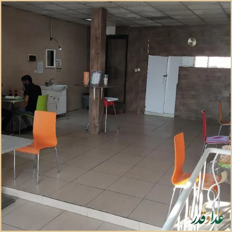 فست فود رضا