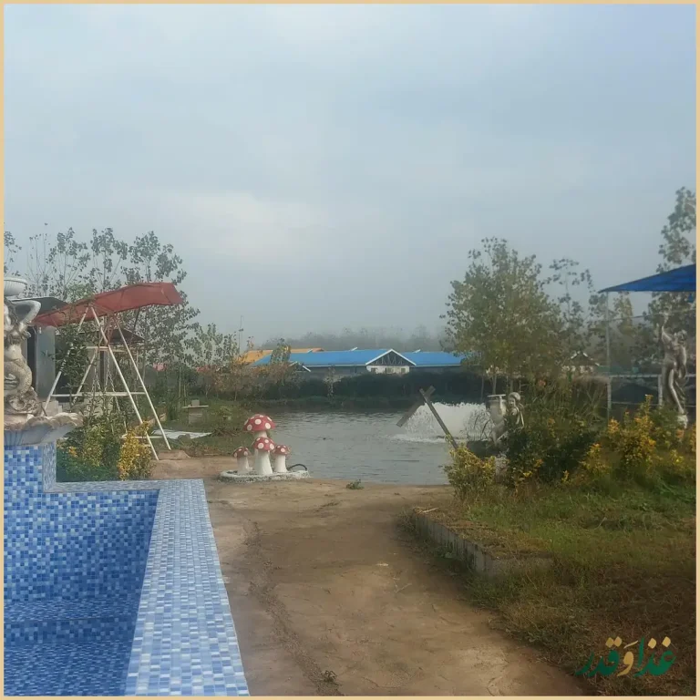 رستوران ترنگ شمال