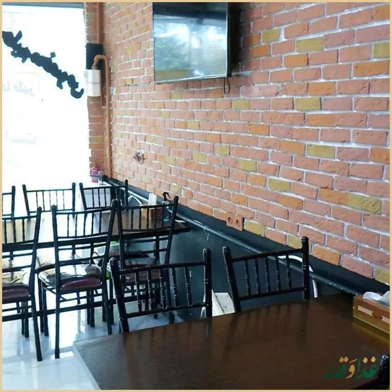 کبابسرای جوان(امیران سابق)