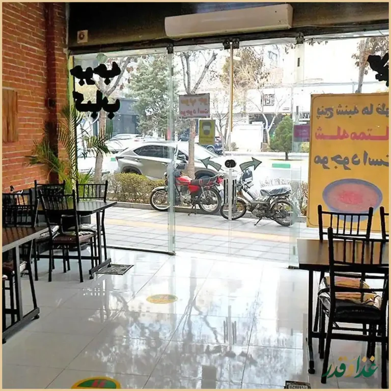 کبابسرای جوان(امیران سابق)