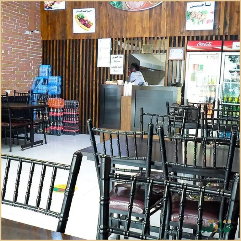 کبابسرای جوان(امیران سابق)