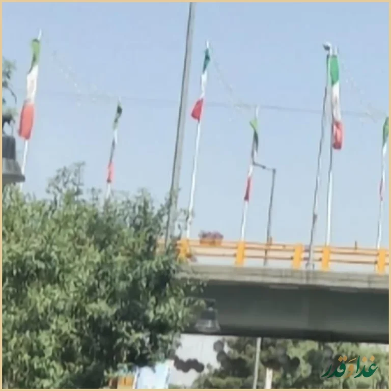 رستوران مرادی