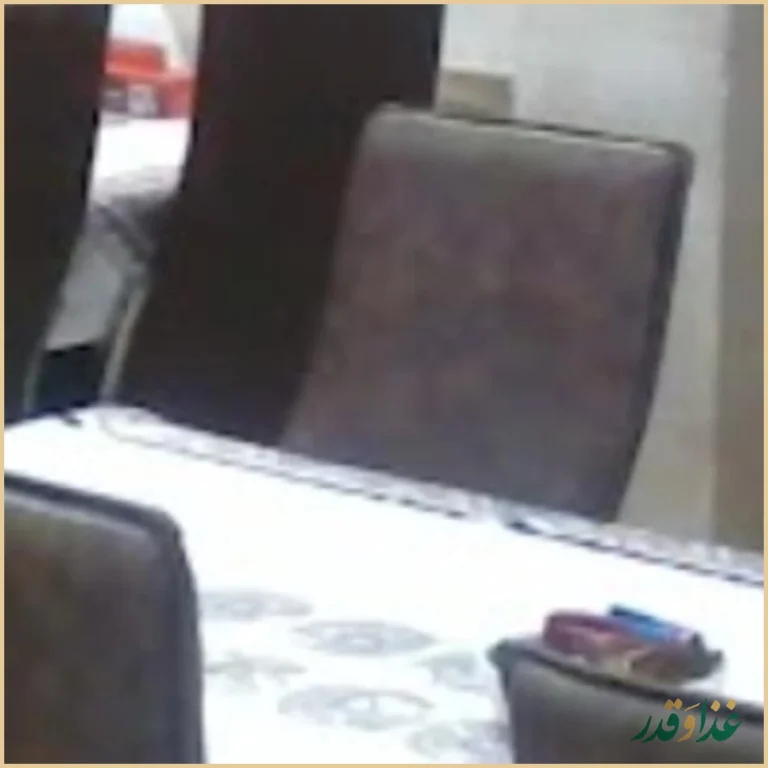 رستوران مرادی