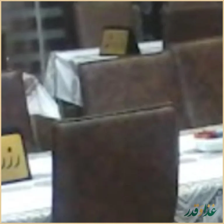 رستوران مرادی