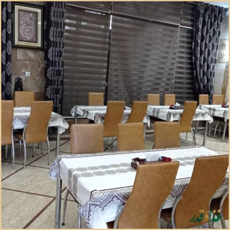 رستوران مرادی