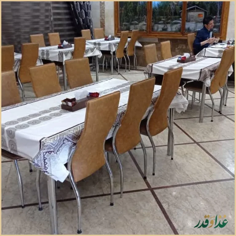 رستوران مرادی