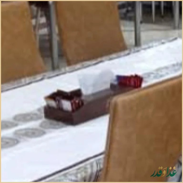 رستوران مرادی