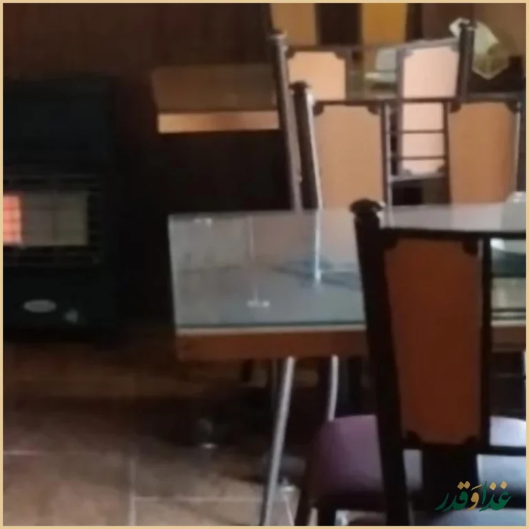 کافه رستوران زمین