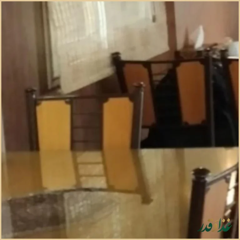 کافه رستوران زمین