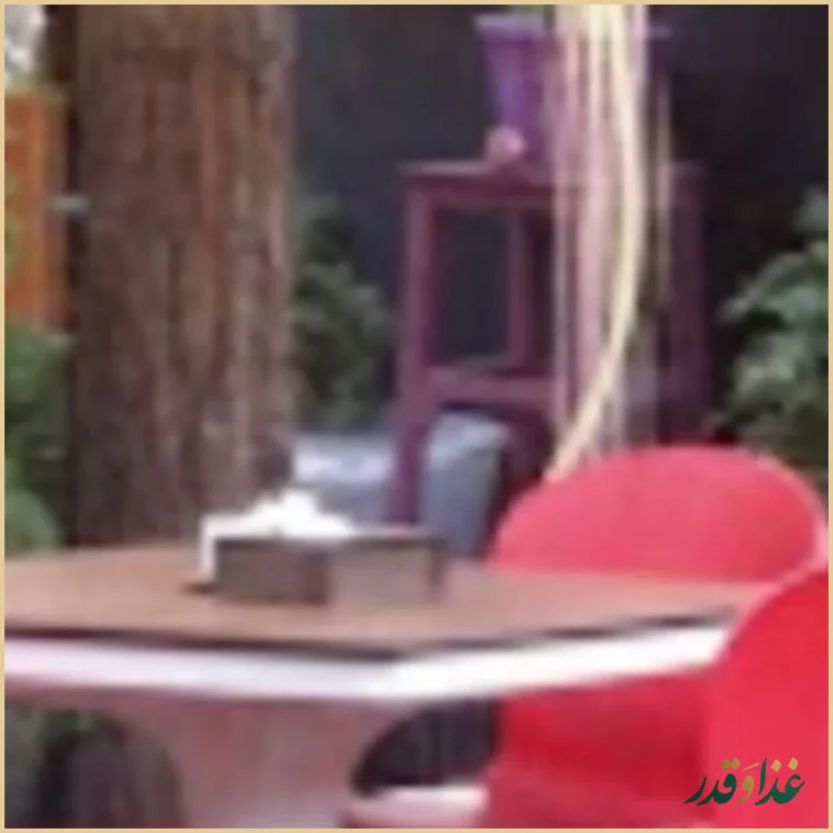 کافه رستوران زمین