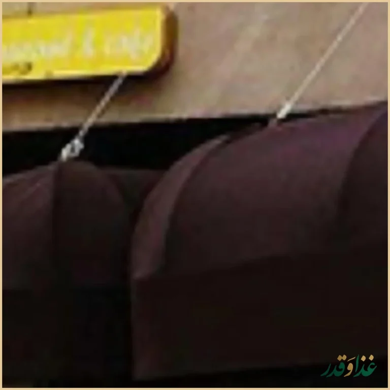 کافه رستوران زمین