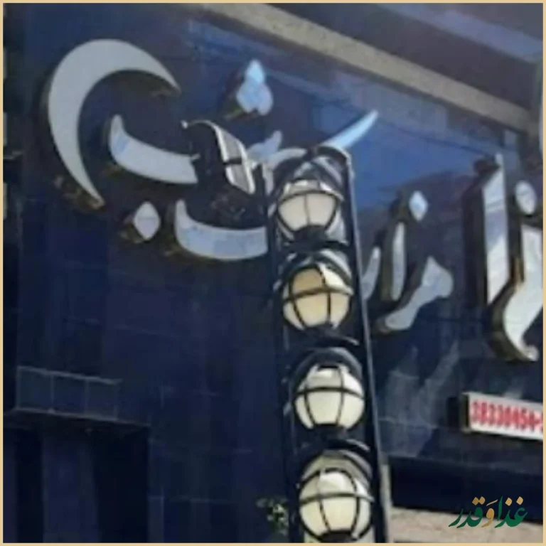 سینما پیتزا هزار و یک شب