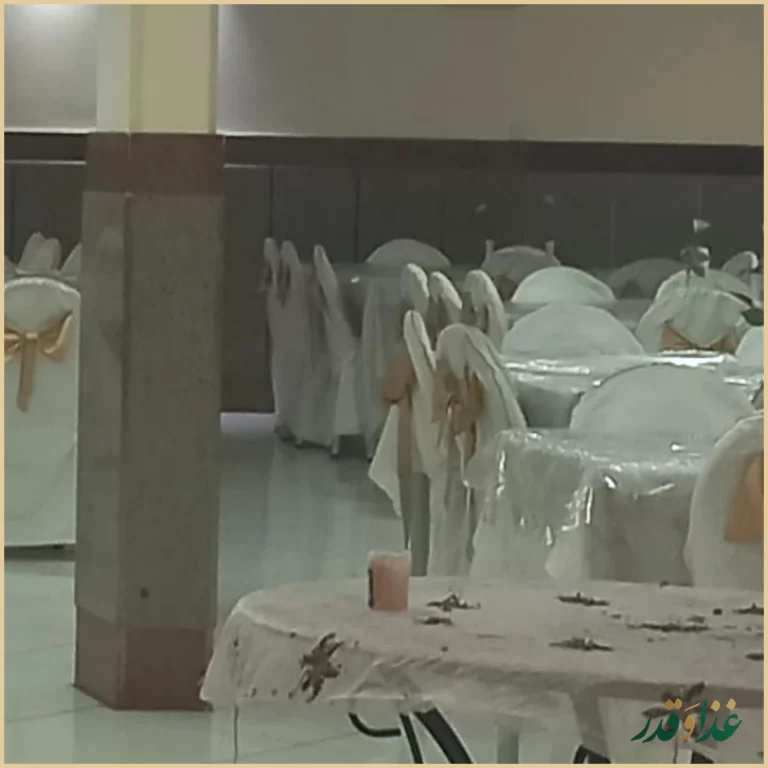 مجموعه پذیرائی غذائی شیدایی