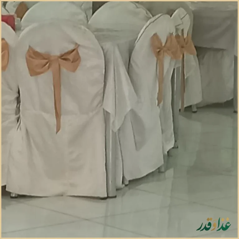 مجموعه پذیرائی غذائی شیدایی