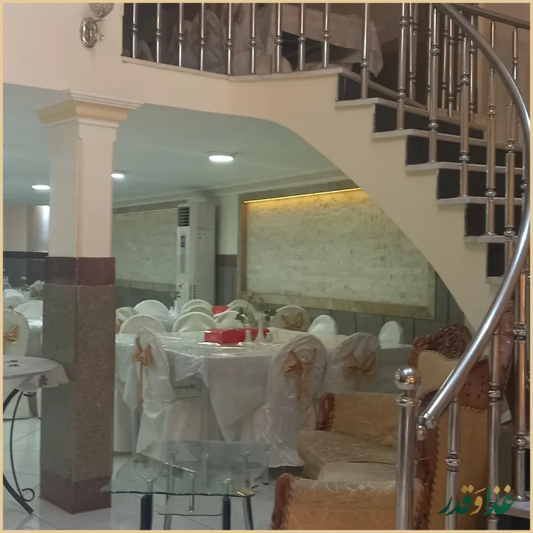 مجموعه پذیرائی غذائی شیدایی