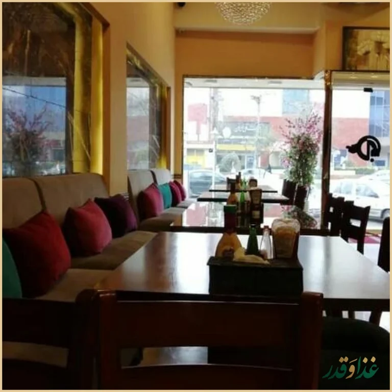 رستوران شمین