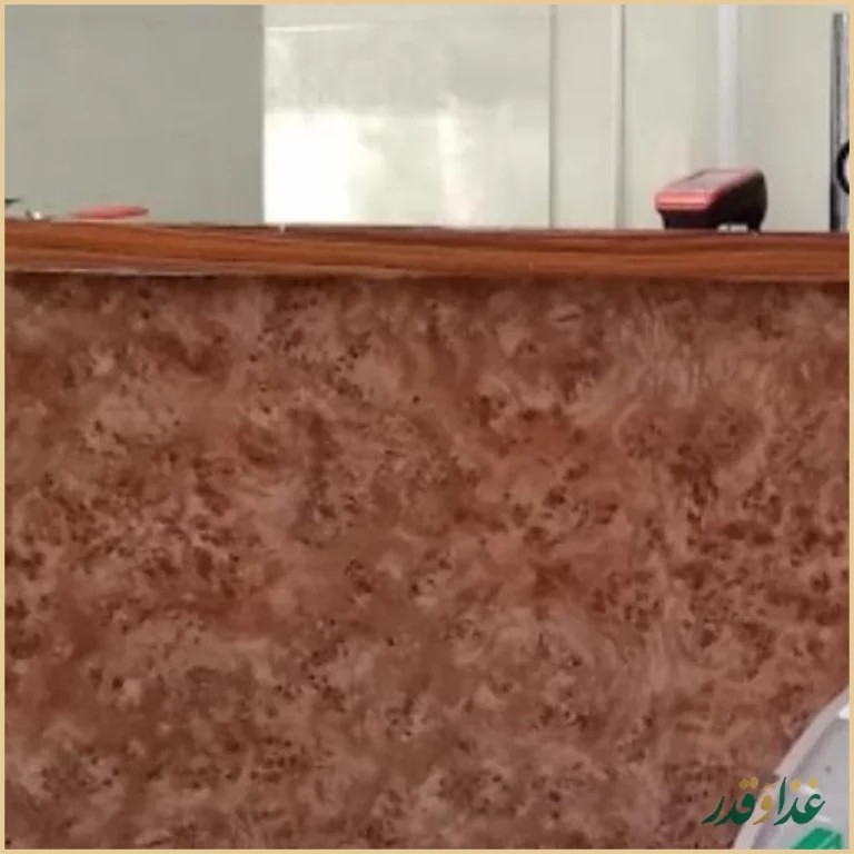 طباخی سلامت