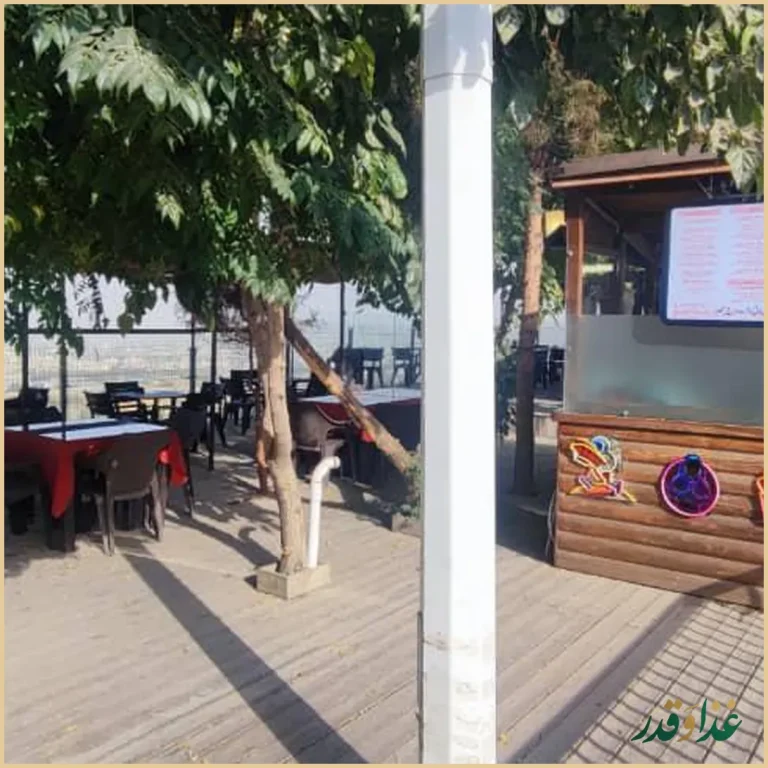 فست فود میت لانژ