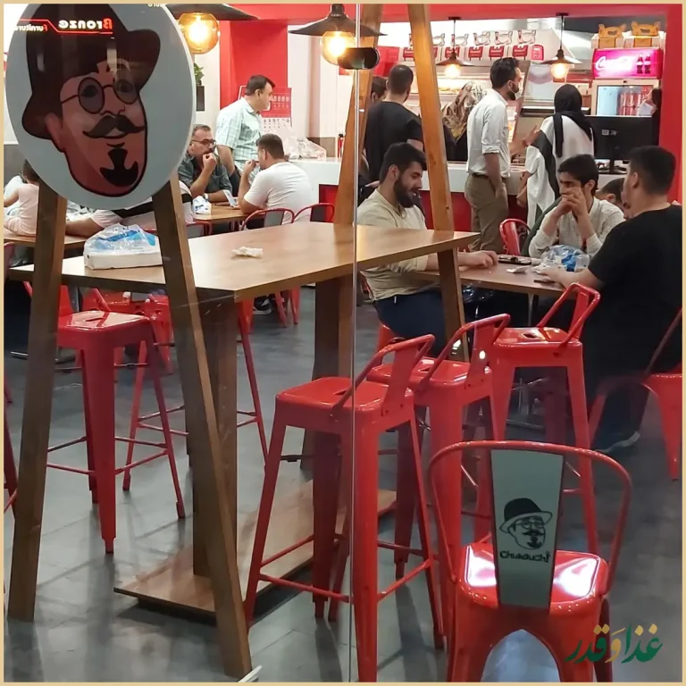 فست فود پیتزا دنیز