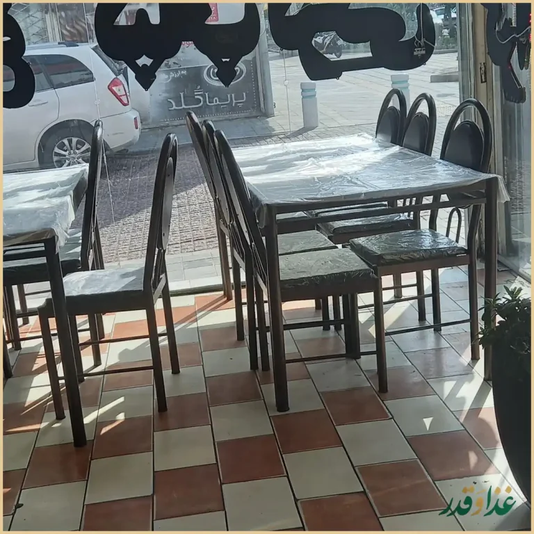 رستوران گراد