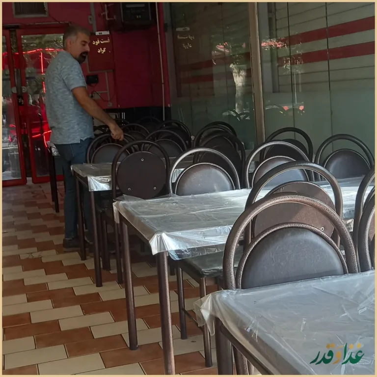 رستوران گراد