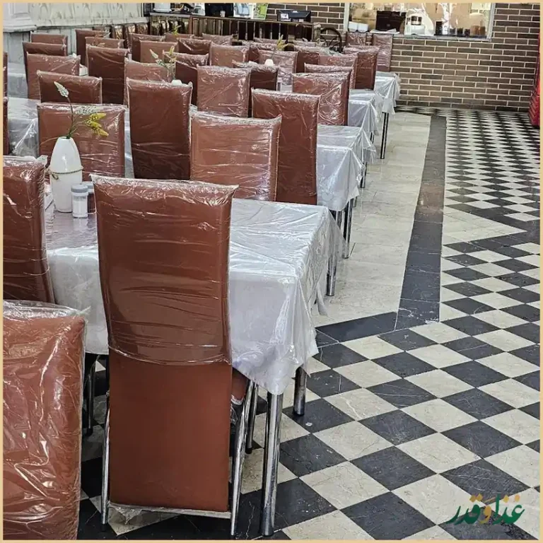 رستوران میثم