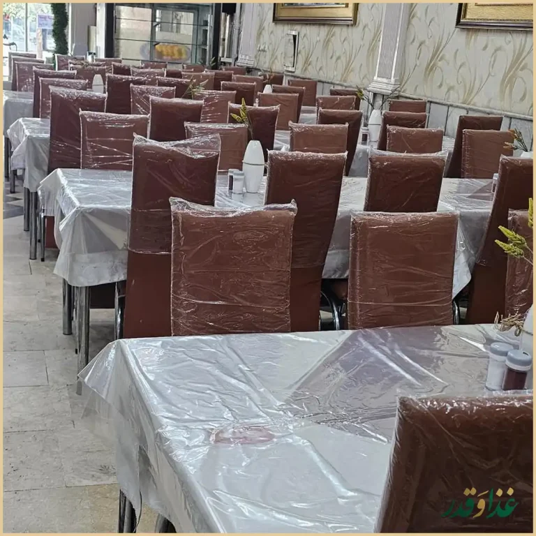 رستوران میثم