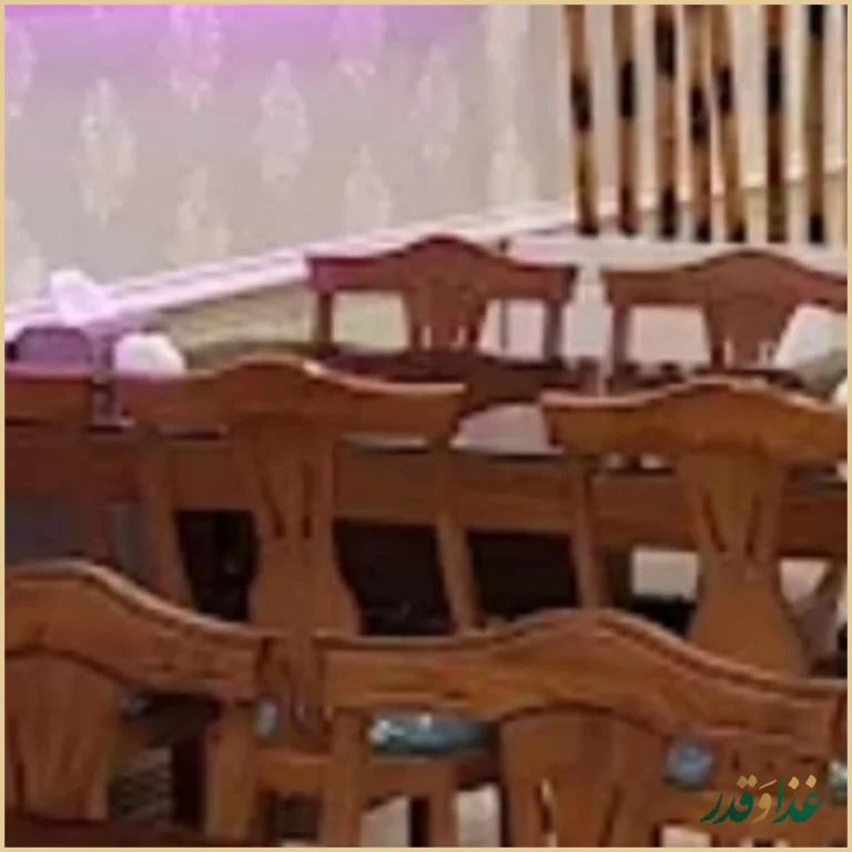 رستوران میثم